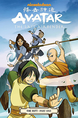 Avatar - The Last Airbender - La Faille - Partie 1
