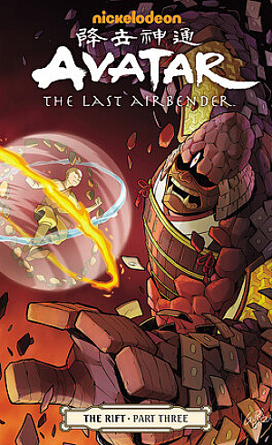 Avatar - The Last Airbender - La Faille - Partie 3