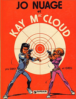 Jo Nuage & Kay Mac Cloud