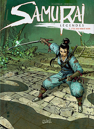 Samurai Légendes, Tome 7 : L'île du Yokaï Noir