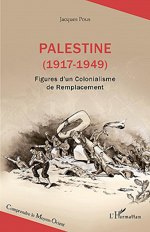 Palestine (1917-1949)