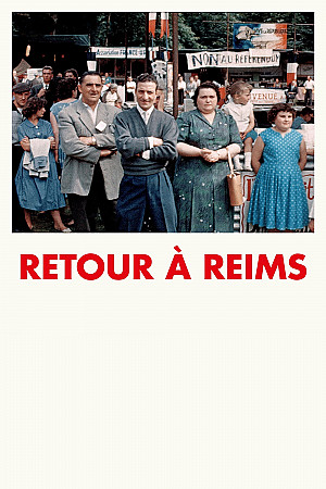 Retour à Reims (fragments)