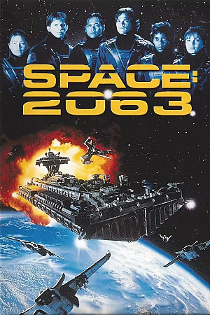 Space 2063