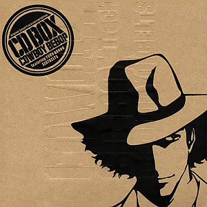 Cowboy Bebop - Original Soundtrack [Box Set, 5CD]