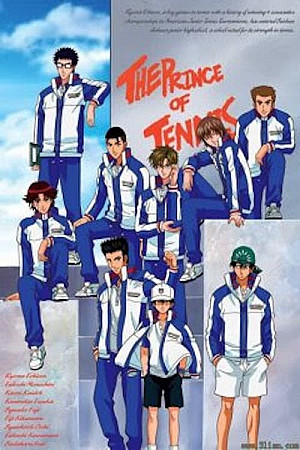  Prince of Tennis : A Day of the Survival Mountain