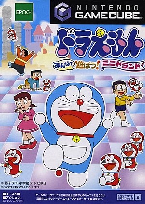 Doraemon : Let\'s Play in Mini Land