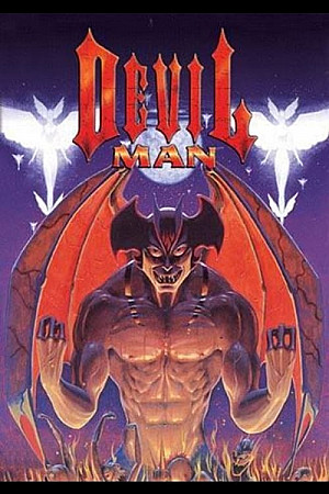 Devilman : La Naissance