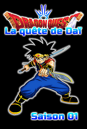 Dragon Quest : La Quête de Daï