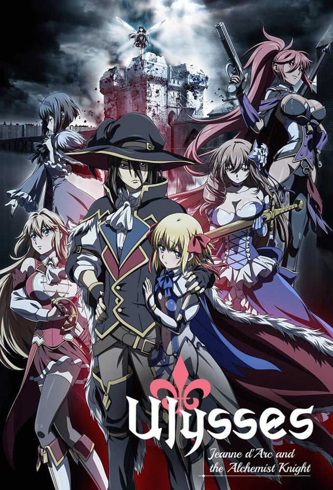 Ulysses : Jeanne d'Arc and the Alchemist Knight