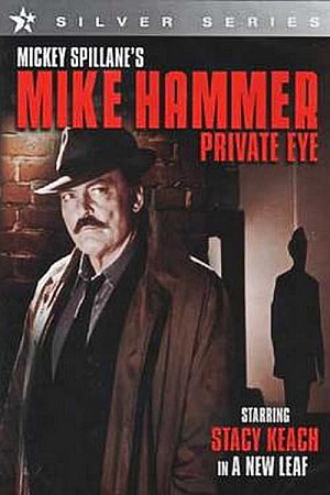 Mike Hammer, private eye