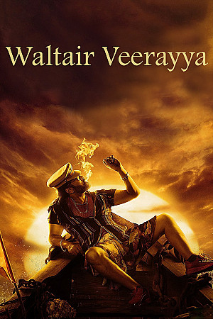 Waltair Veerayya