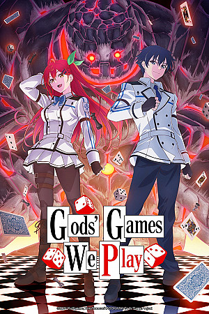 Gods' Game We Play