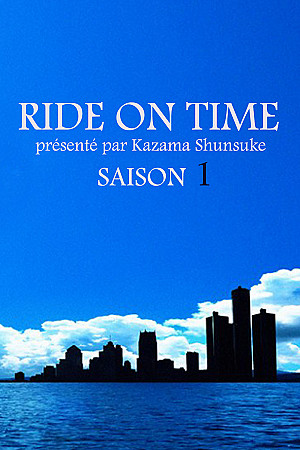 RIDE ON TIME