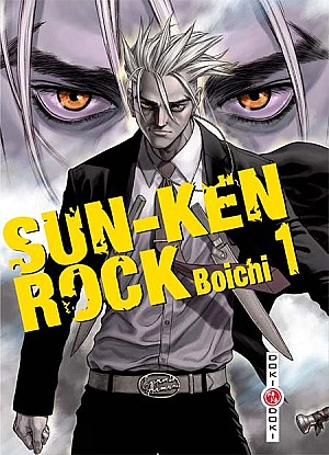 Sun-Ken Rock Integrale