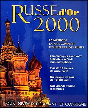 Russe d\'or 2000