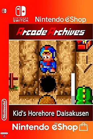 Arcade Archives Kid\'s Horehore Daisakusen