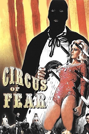 Le cirque de la peur