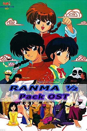 Ranma ½ - Pack OST (1989-1999)
