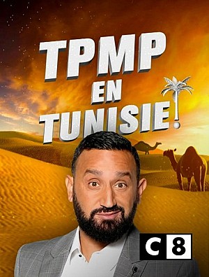 TPMP en Tunisie !