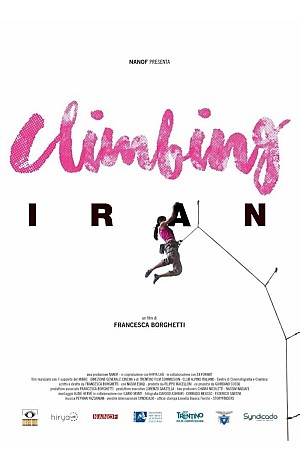 Climbing Iran