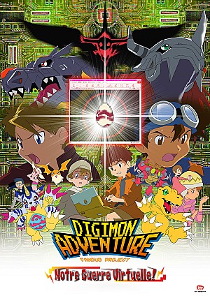 Digimon Adventure - Notre Guerre Virtuelle