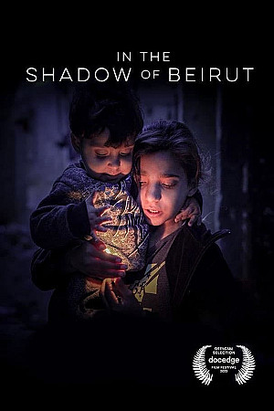 Les ombres de Beyrouth