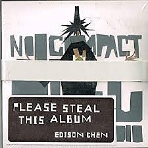 Edison Chen - Please Steel This Album